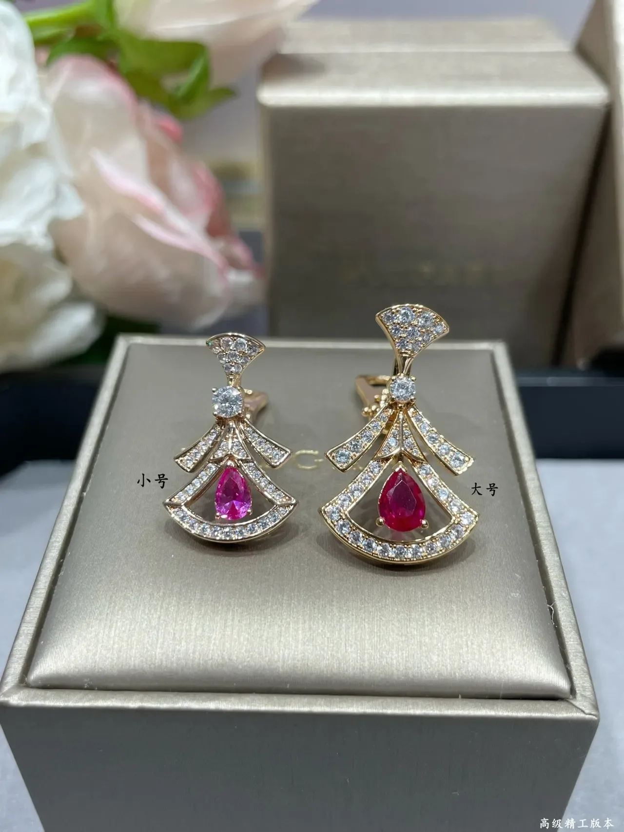 Fan-Shaped Pear-Cut Red Gemstone Pavé Diamond Drop Earrings 4