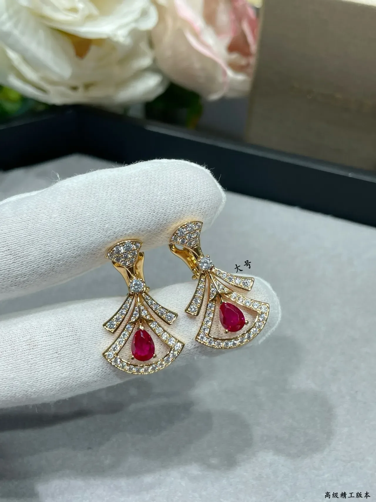 Fan-Shaped Pear-Cut Red Gemstone Pavé Diamond Drop Earrings 5