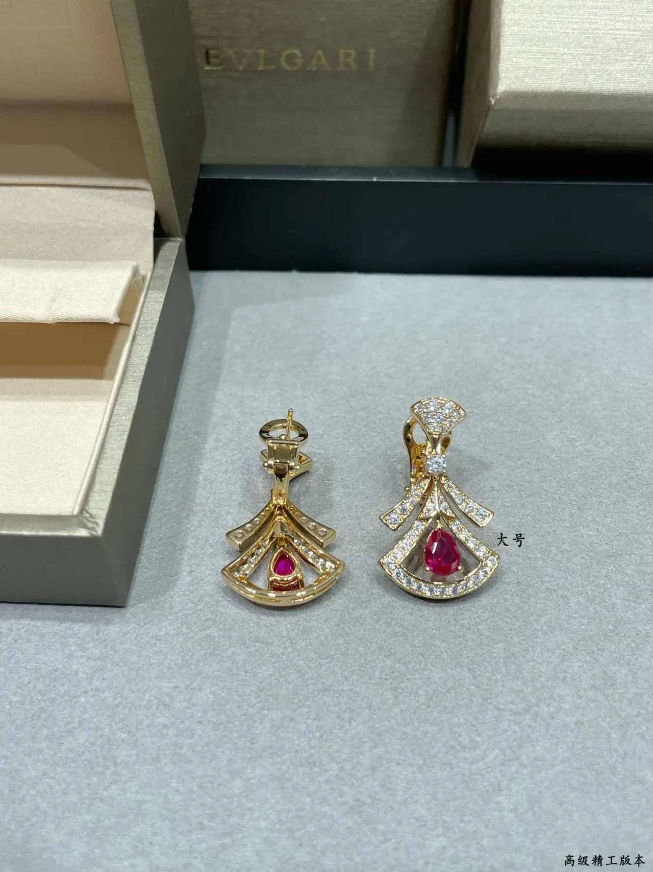 Fan-Shaped Pear-Cut Red Gemstone Pavé Diamond Drop Earrings 6