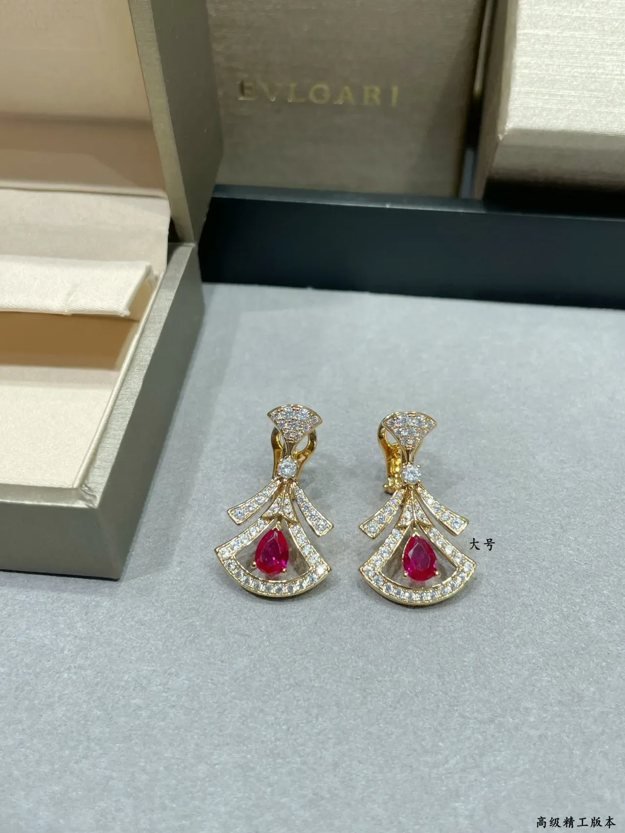 Fan-Shaped Pear-Cut Red Gemstone Pavé Diamond Drop Earrings 7