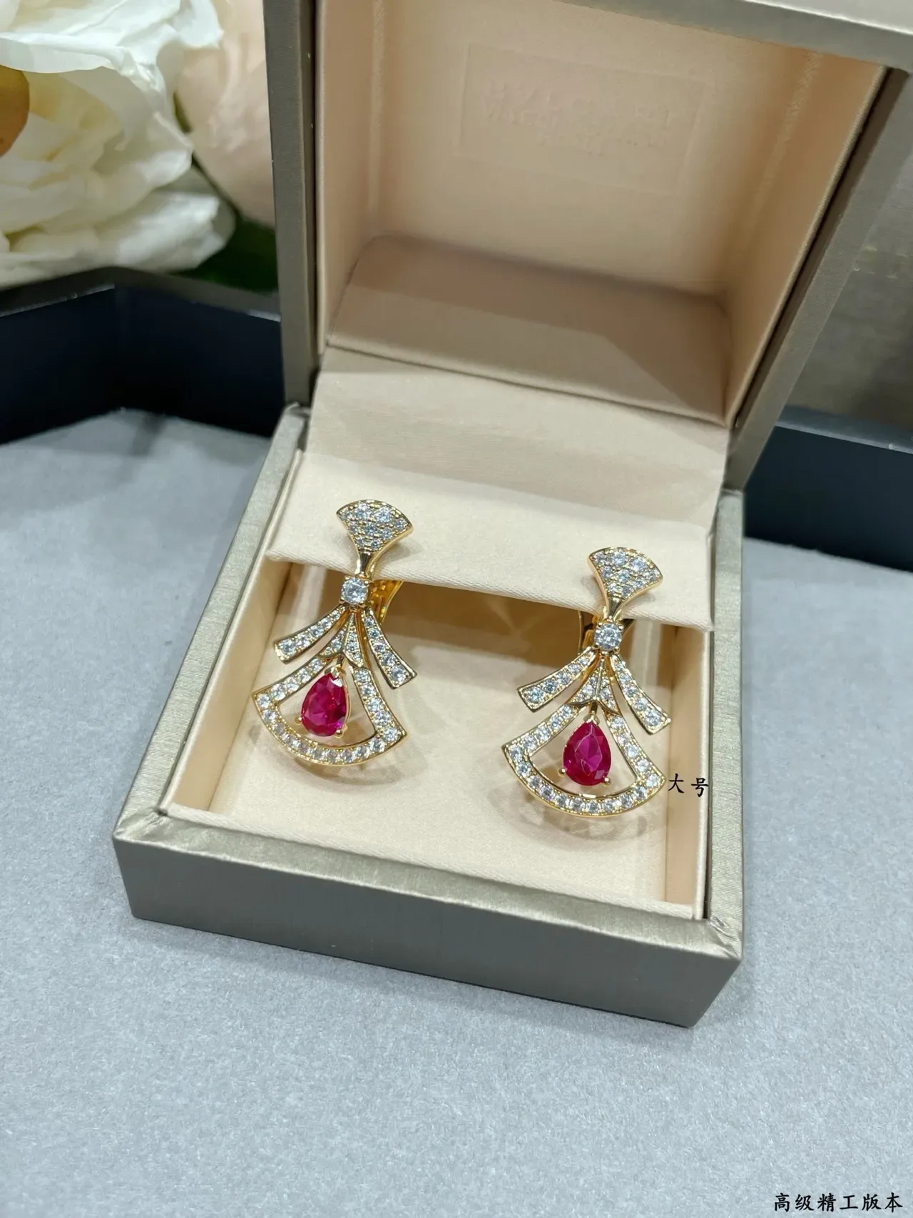 Fan-Shaped Pear-Cut Red Gemstone Pavé Diamond Drop Earrings 8