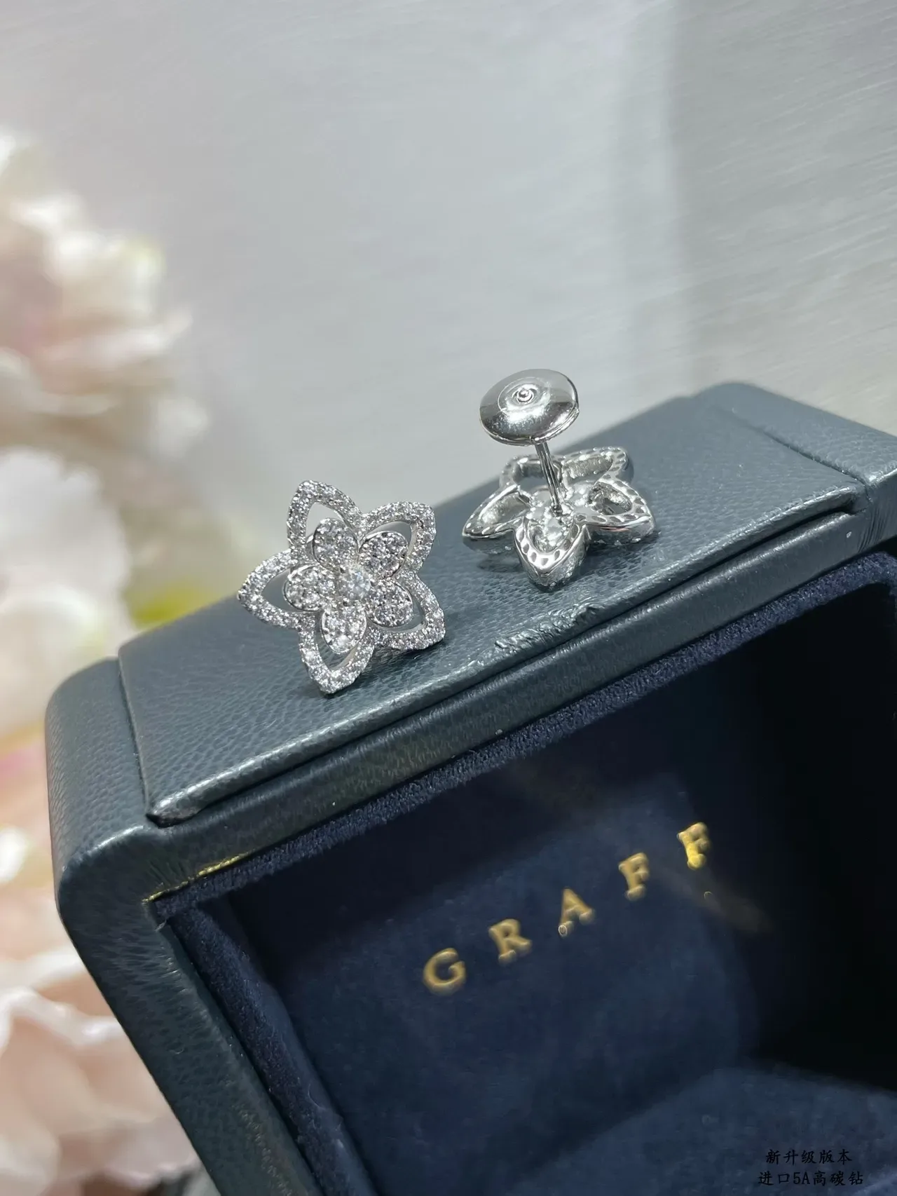 Floral Pavé Crystal Stud Earrings 4