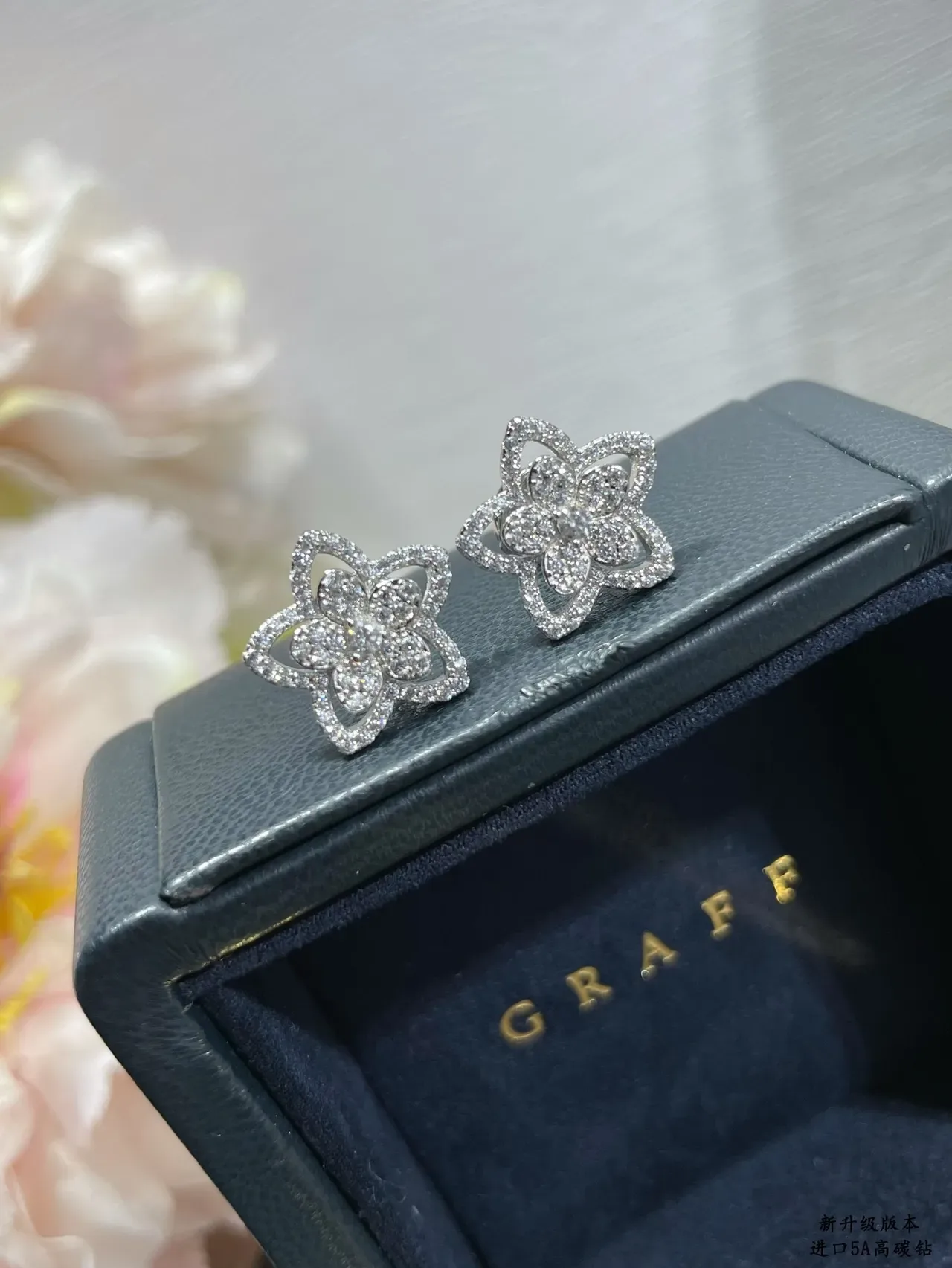Floral Pavé Crystal Stud Earrings 5