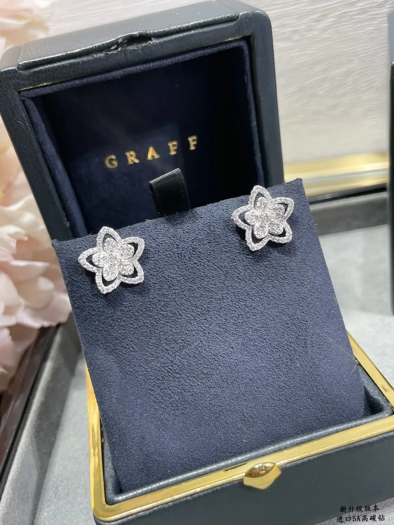 Floral Pavé Crystal Stud Earrings 7