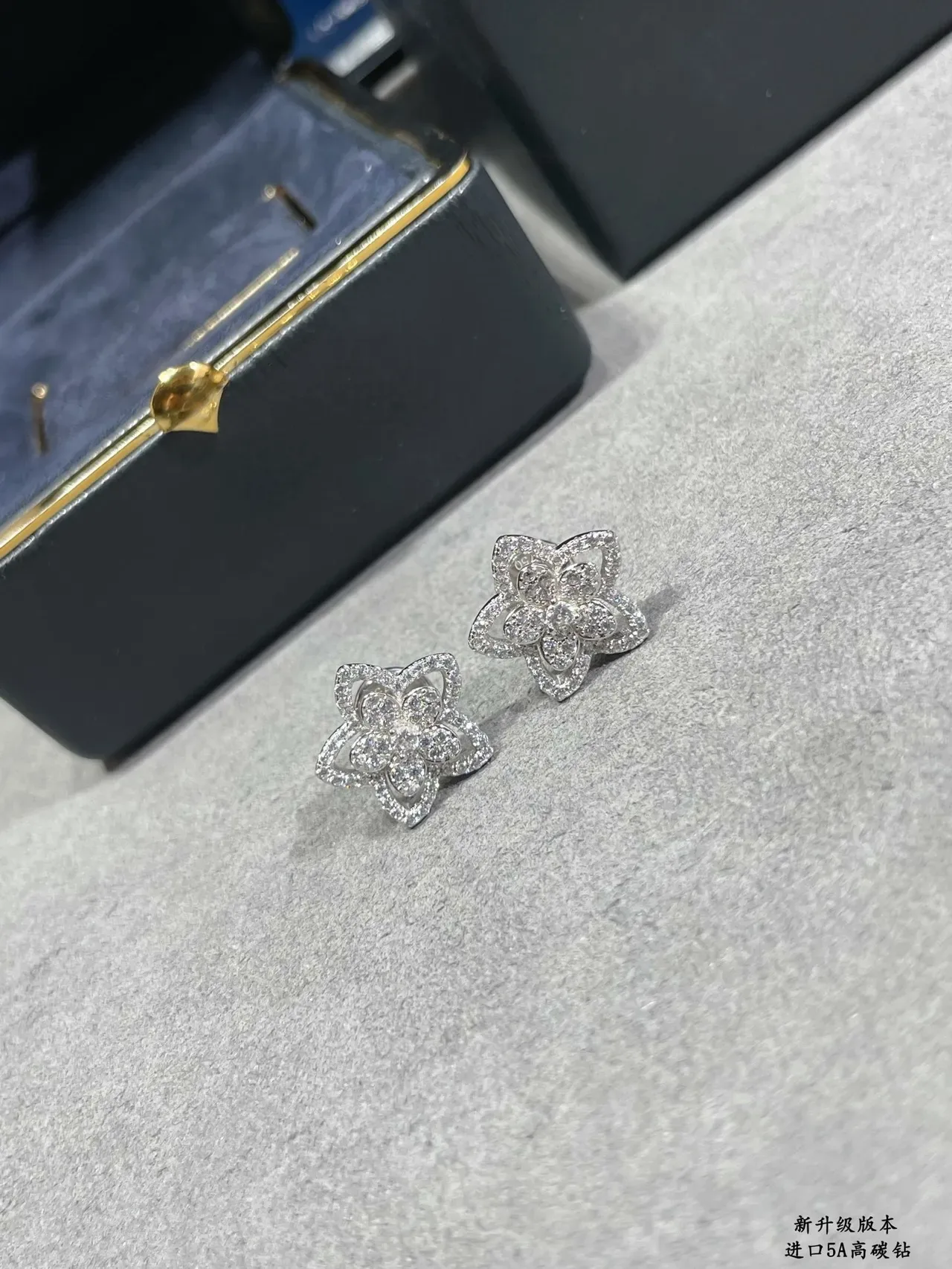 Floral Pavé Crystal Stud Earrings 8