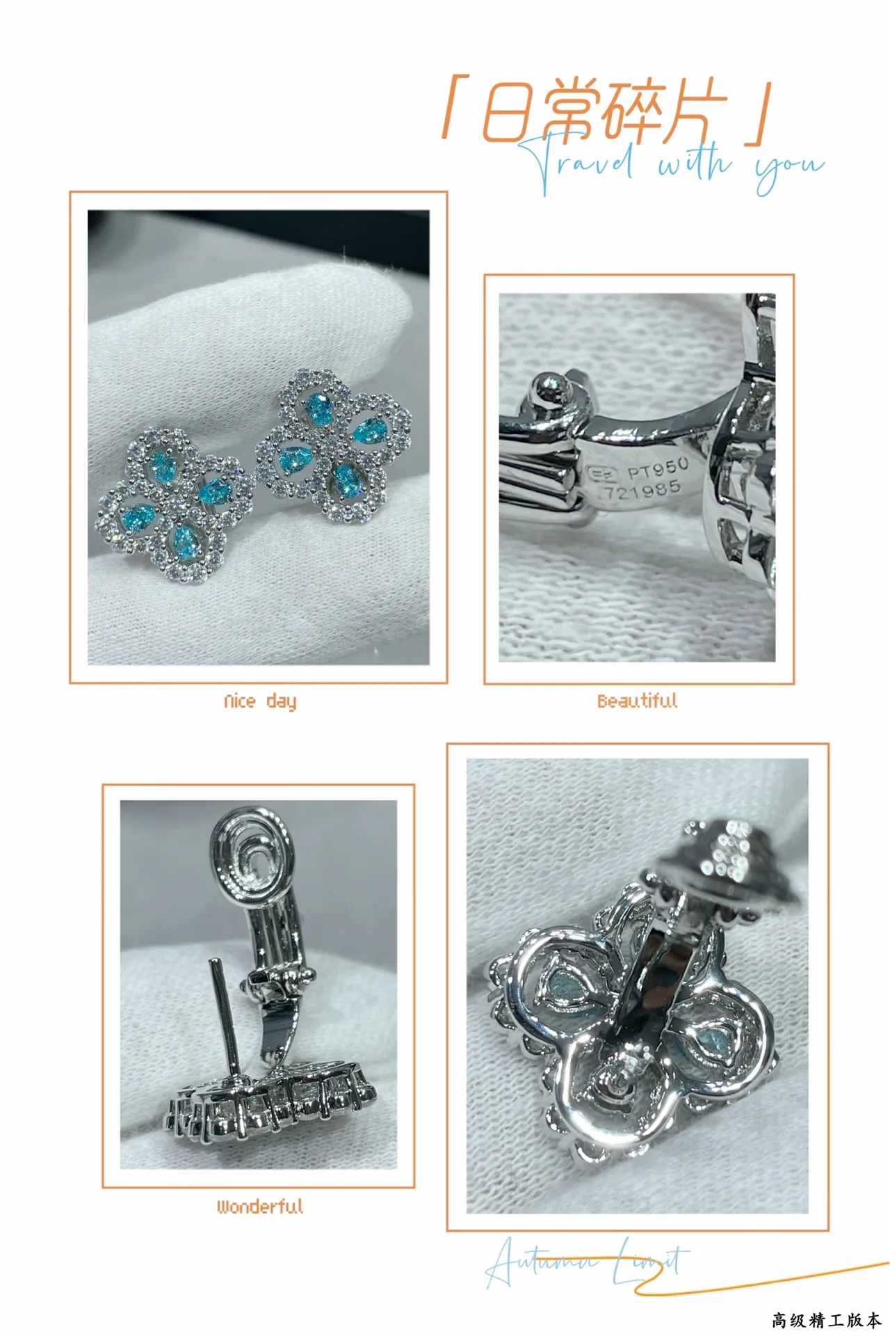 Flower-Shaped Paved-Stone Stud Earrings 4