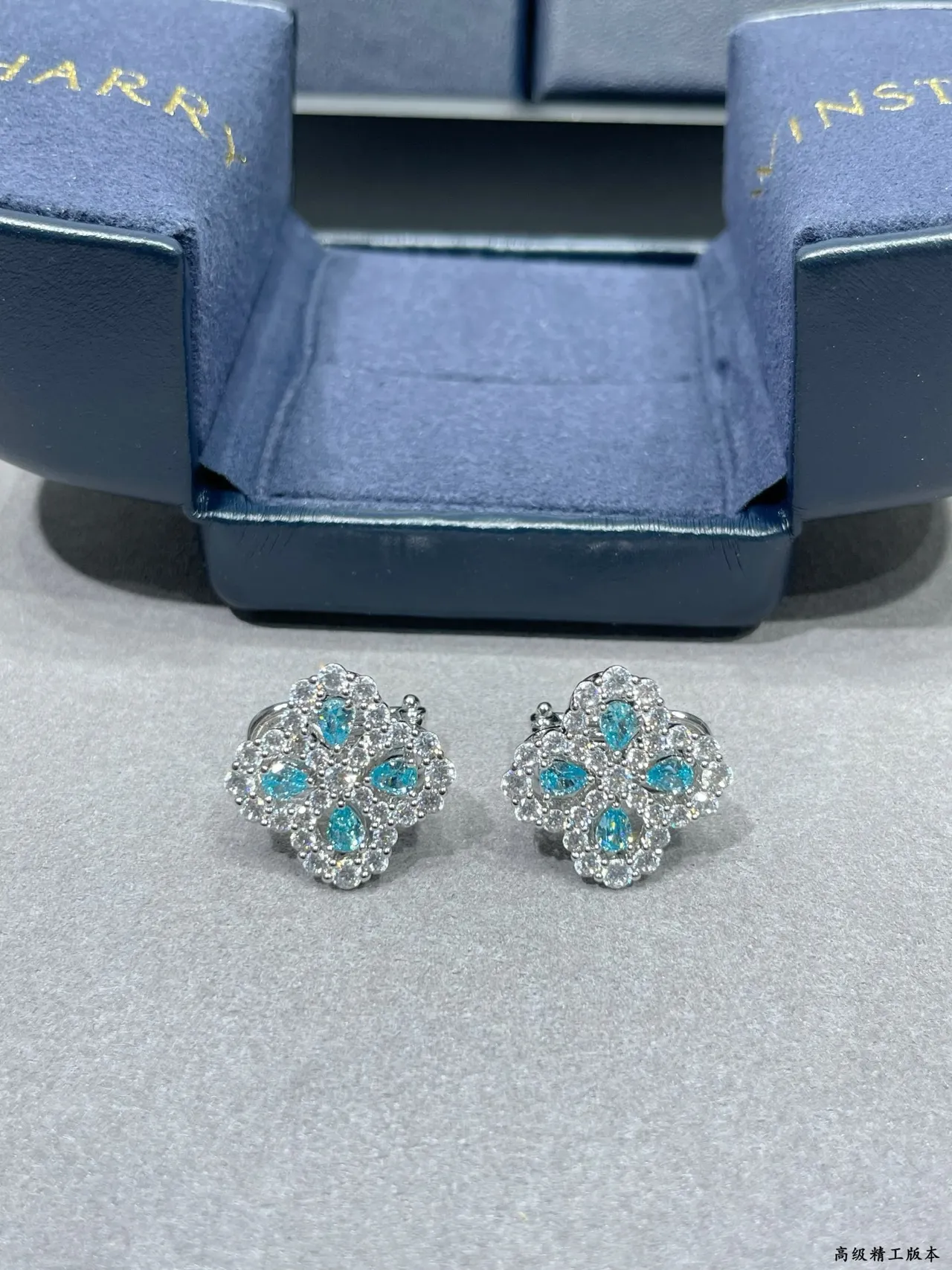 Flower-Shaped Paved-Stone Stud Earrings 6