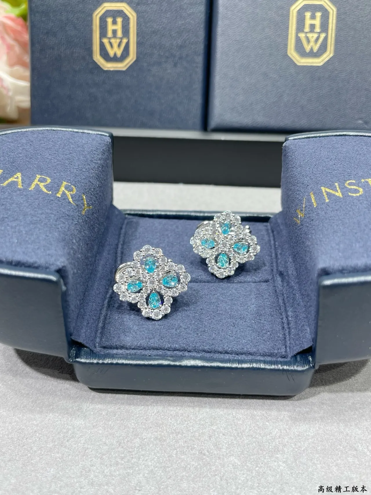 Flower-Shaped Paved-Stone Stud Earrings 8