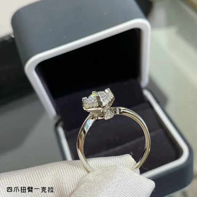 Four-Prong Twisted Shank Solitaire Ring 5