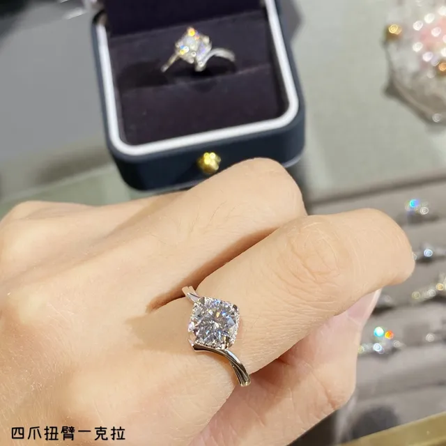 Four-Prong Twisted Shank Solitaire Ring 8