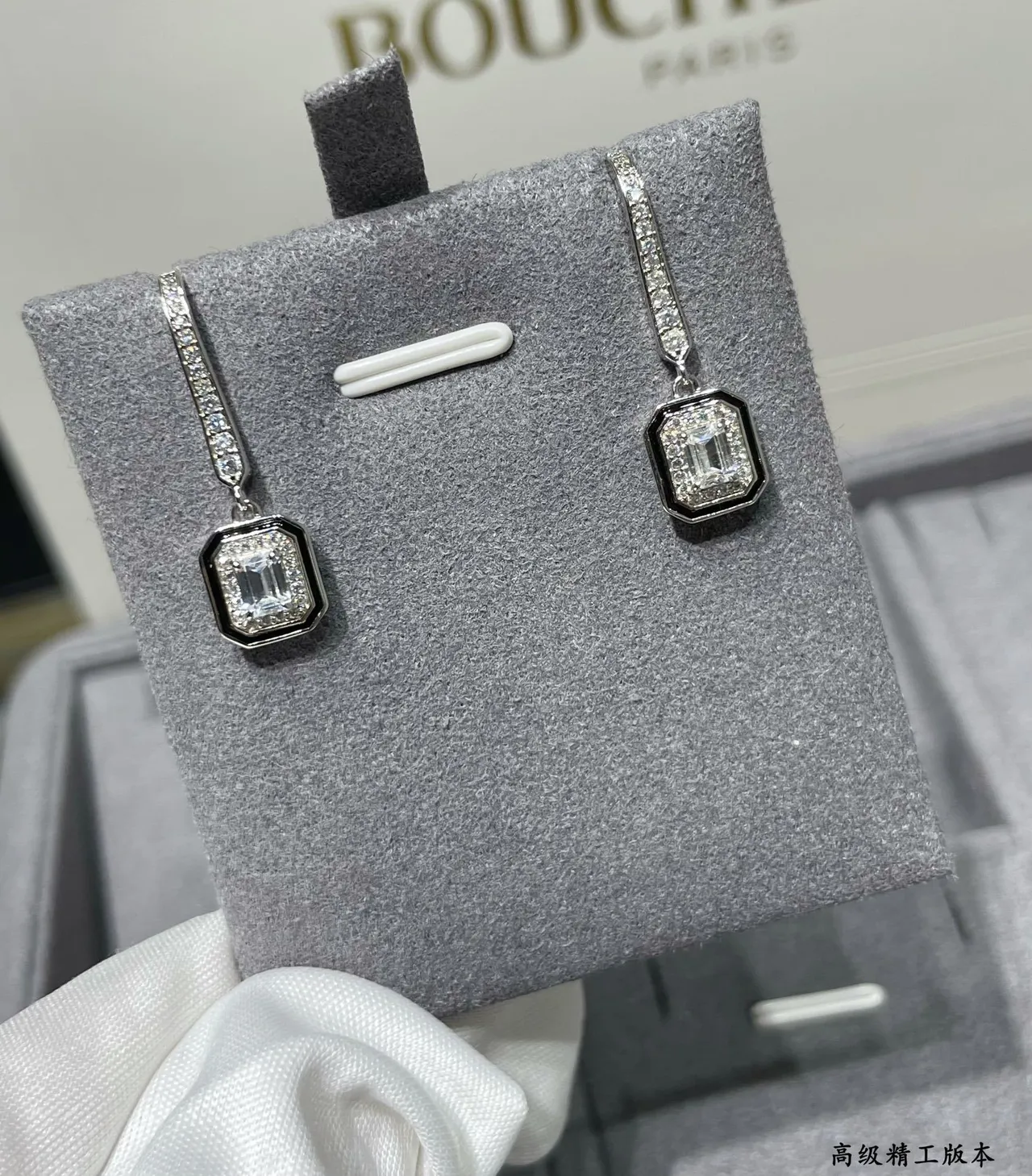 Geometric Octagonal Pavé Drop Earring 7