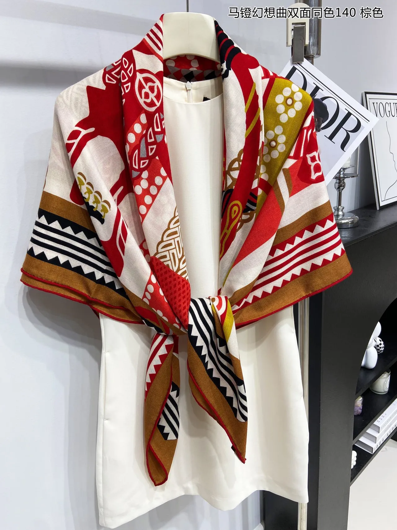 Geometric Print Double-Faced Brown Trim Shawl 8