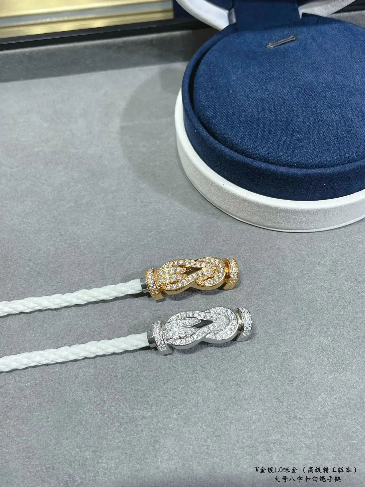 Gold and Silver Tone Pavé Figure-Eight Knot White Braided Cord Bracelets 2