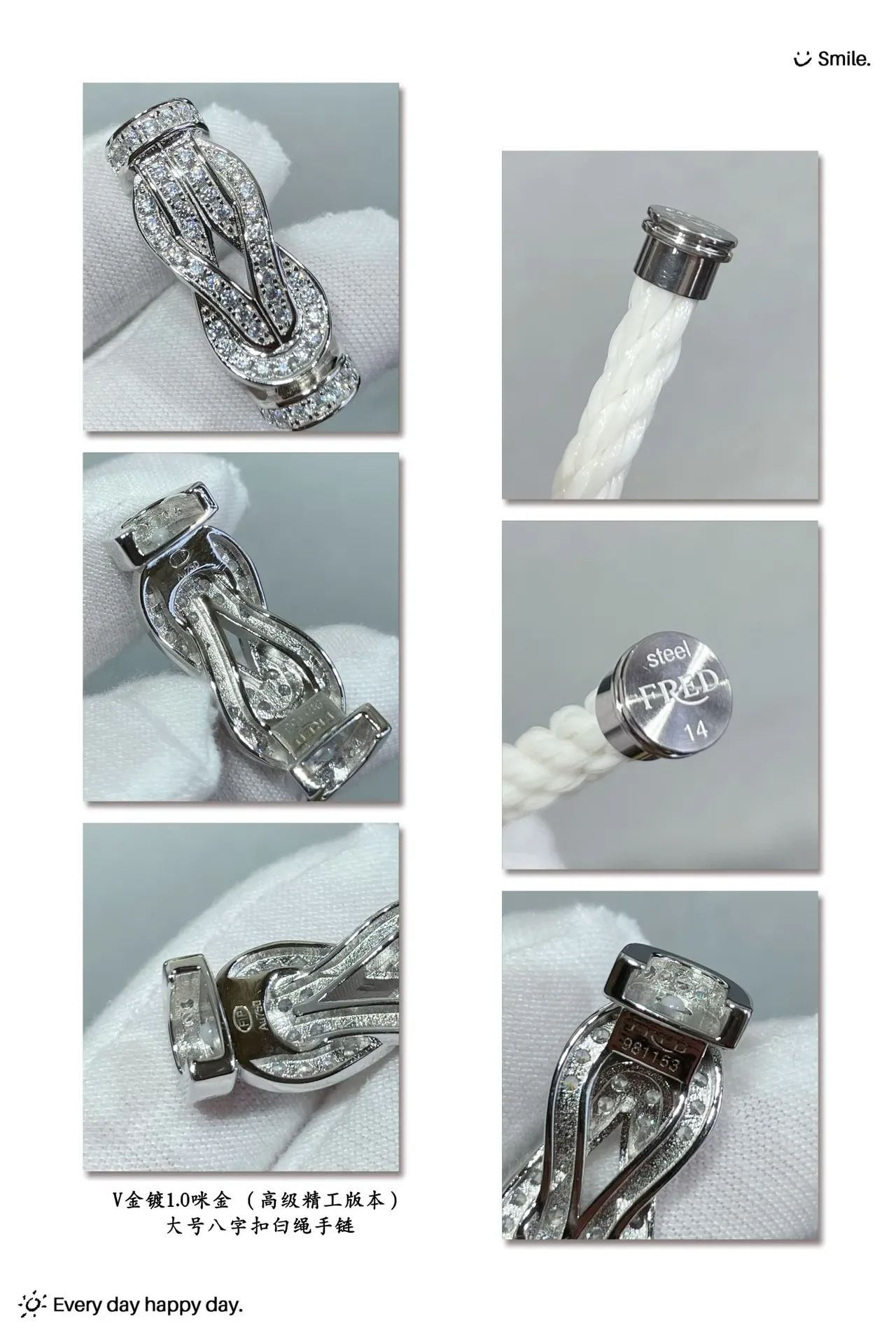 Gold and Silver Tone Pavé Figure-Eight Knot White Braided Cord Bracelets 4