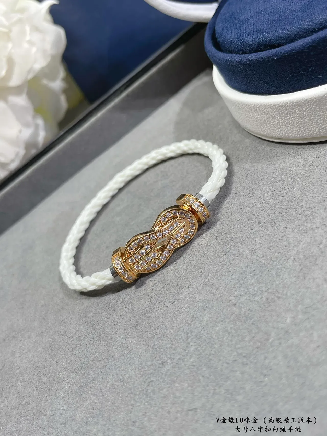 Gold and Silver Tone Pavé Figure-Eight Knot White Braided Cord Bracelets 5