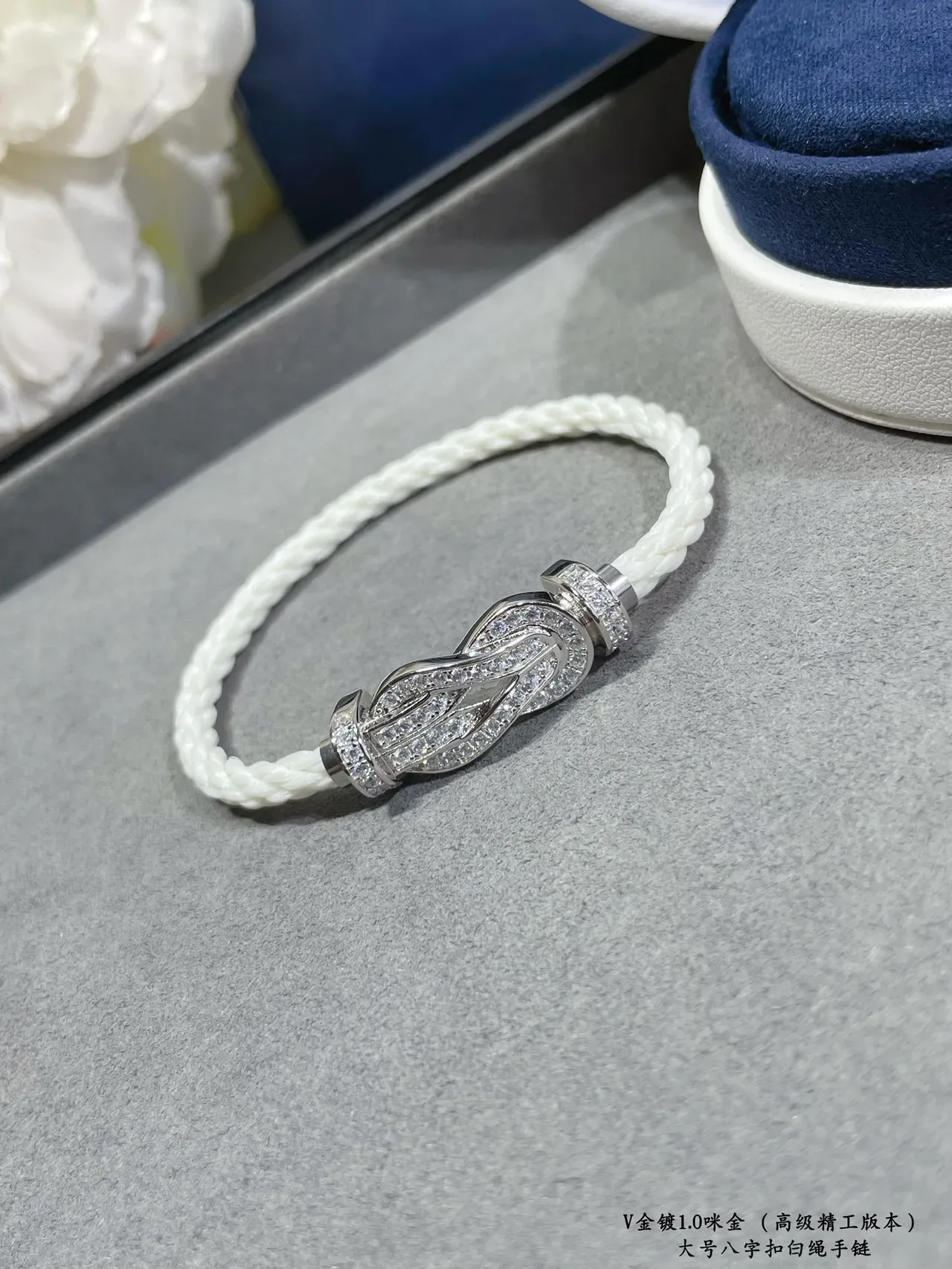 Gold and Silver Tone Pavé Figure-Eight Knot White Braided Cord Bracelets 6