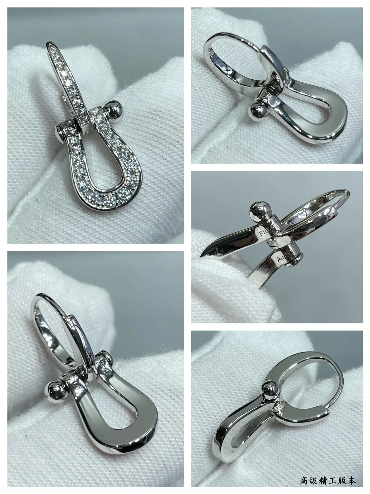 Gold and Silver Tone Pavé Shackle Earrings 4