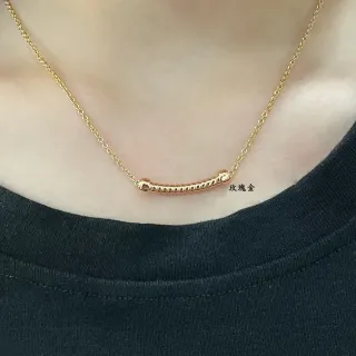 Gold Chain Horizontal Textured Bar Pendant Necklace
