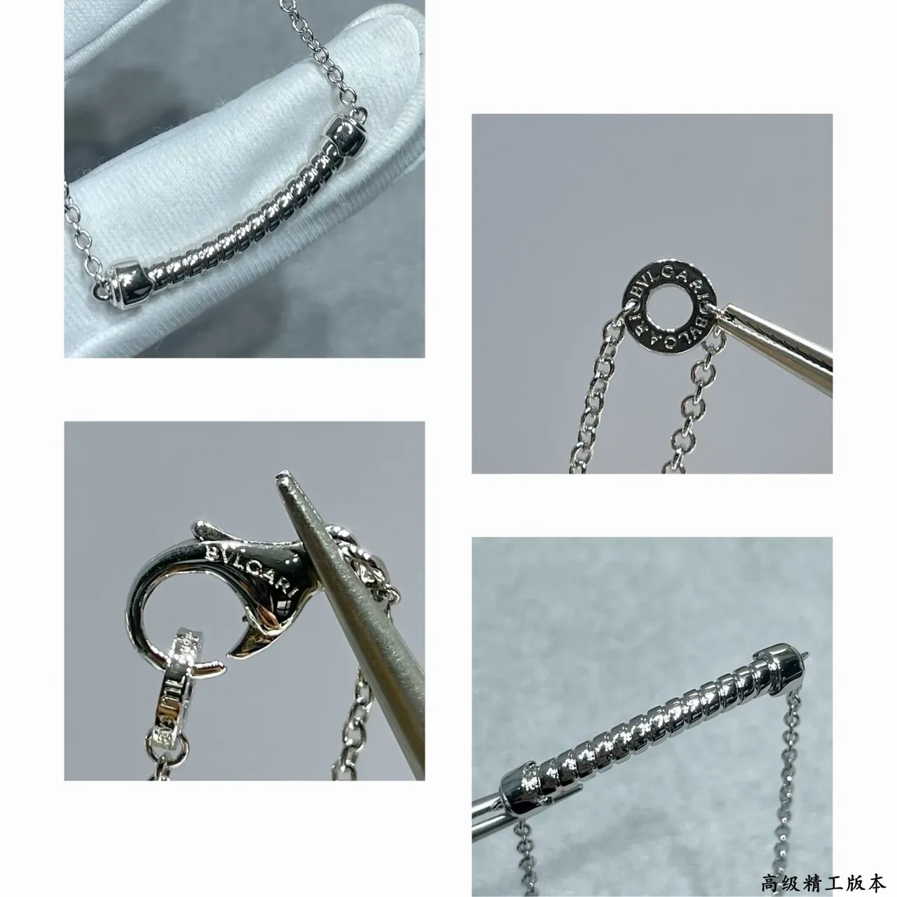 Gold Chain Horizontal Textured Bar Pendant Necklace 2