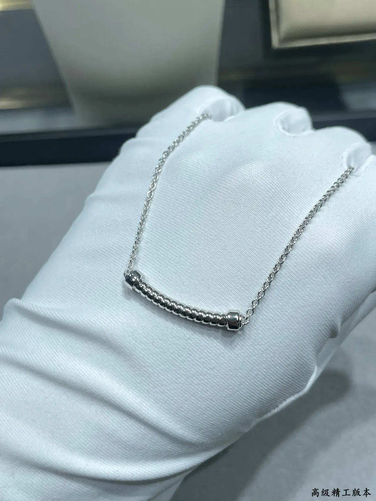 Gold Chain Horizontal Textured Bar Pendant Necklace 3