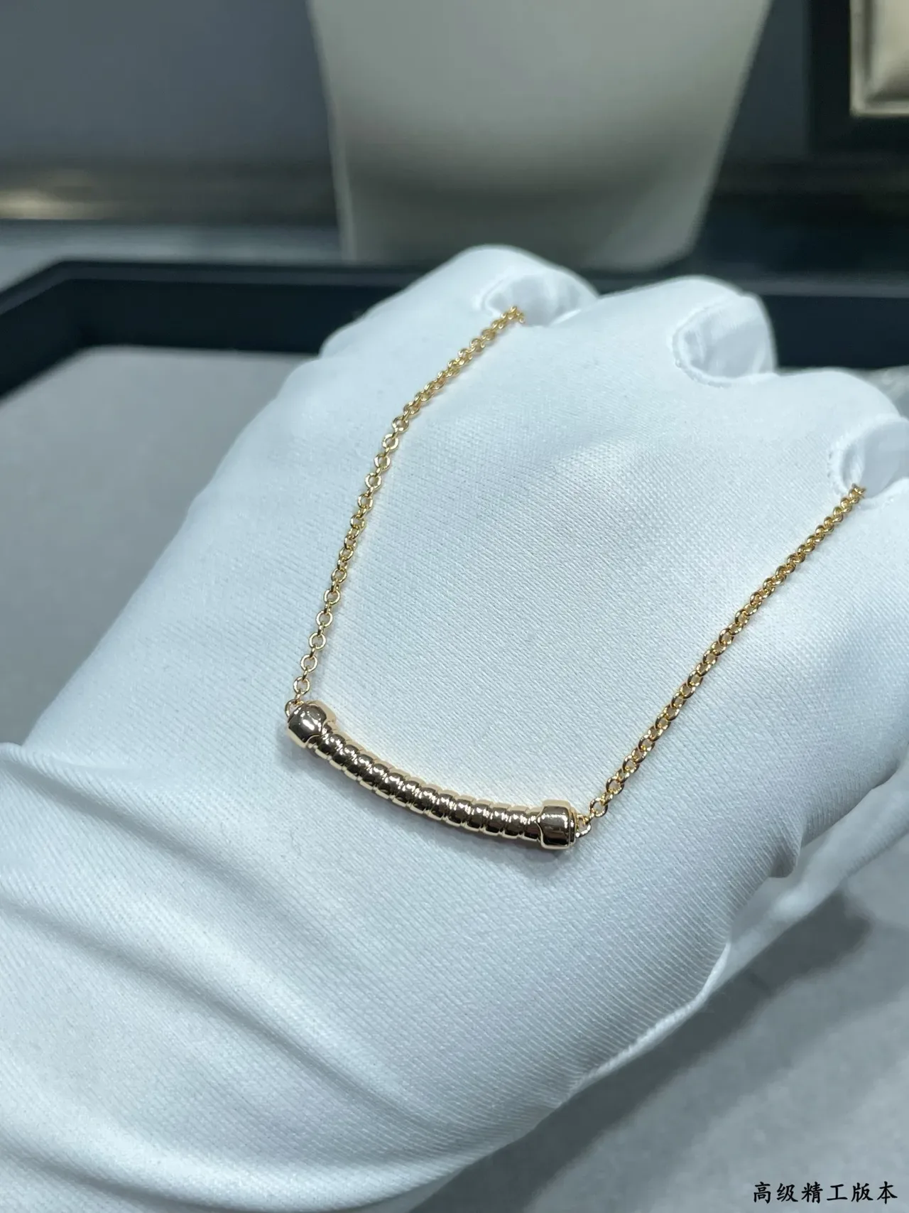 Gold Chain Horizontal Textured Bar Pendant Necklace 5