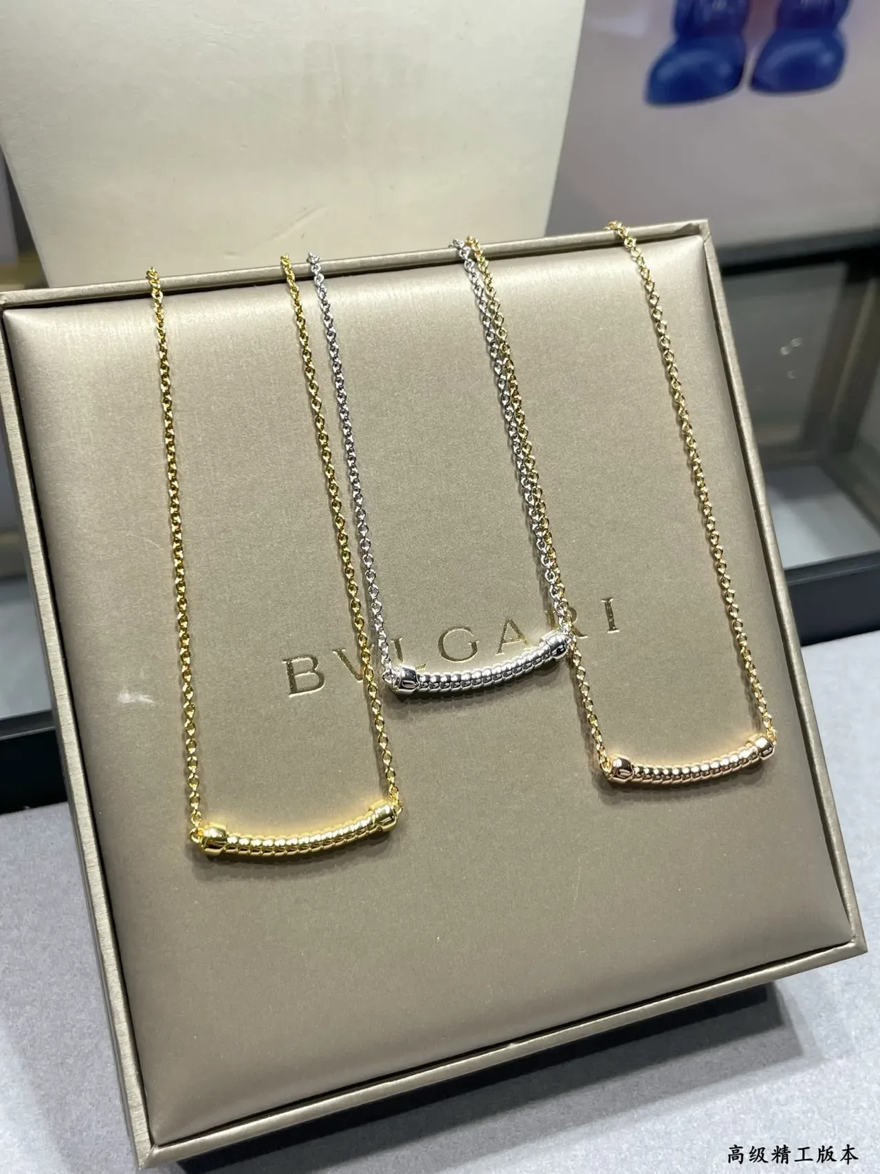 Gold Chain Horizontal Textured Bar Pendant Necklace 6