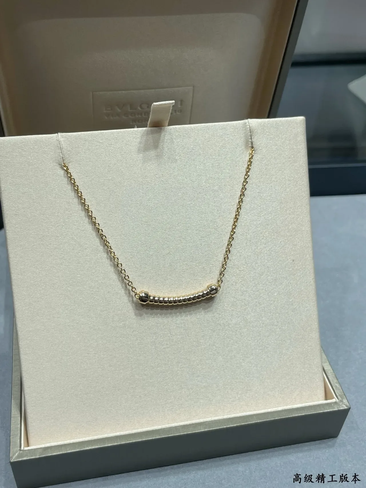 Gold Chain Horizontal Textured Bar Pendant Necklace 7