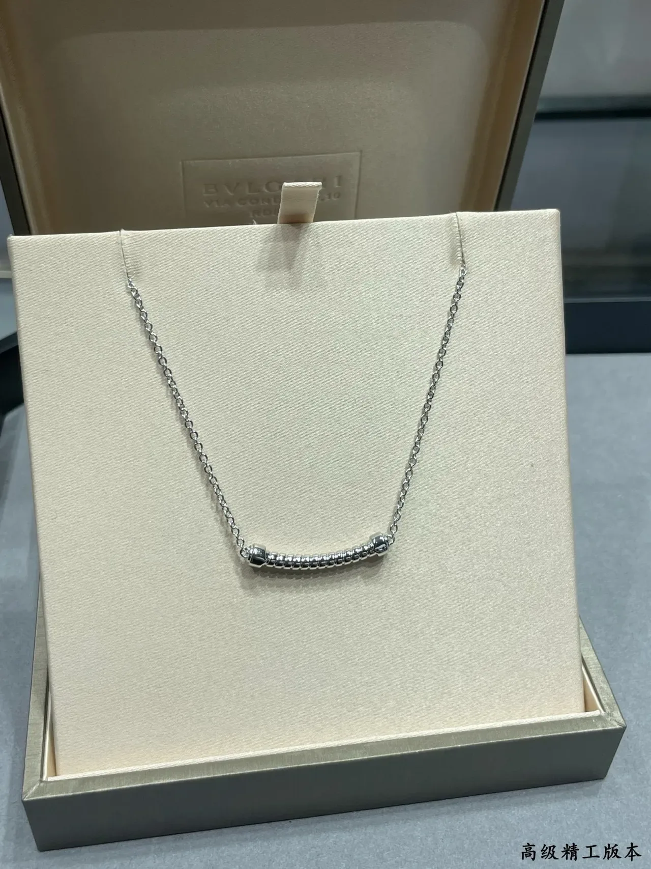 Gold Chain Horizontal Textured Bar Pendant Necklace 9
