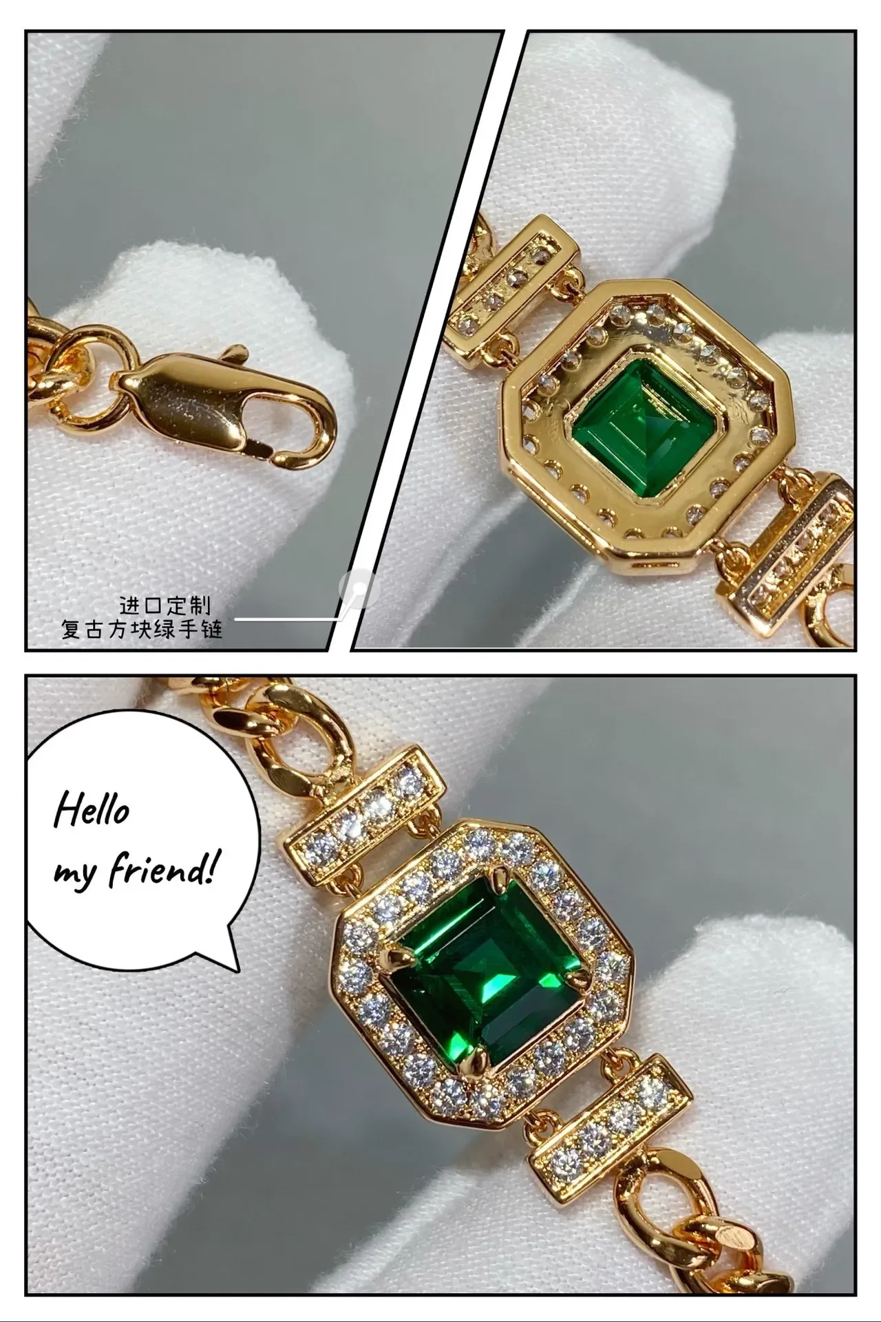 Gold Green Curb Chain Octagonal Pavé Halo Bracelet 9