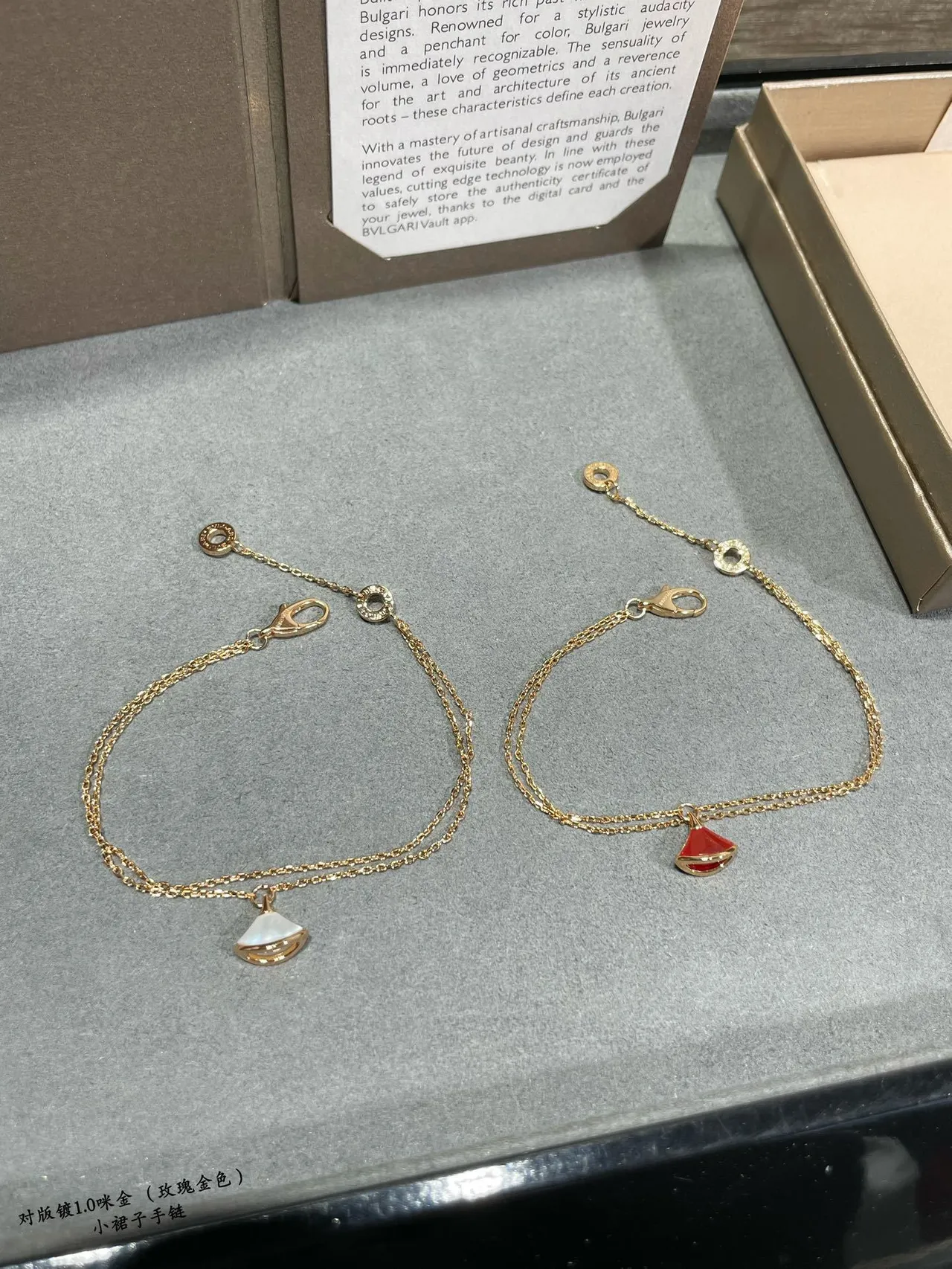 Gold Multicolor Double-Chain Fan-Shaped Pendant Bracelet 5
