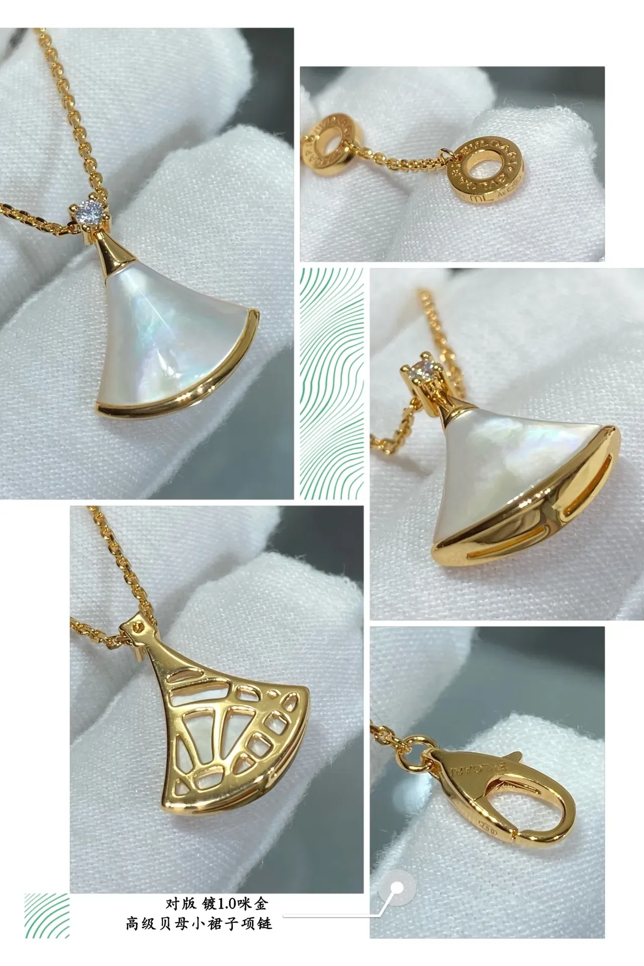 Gold Multicolor Fan-Shaped Pendant Chain Necklace 6
