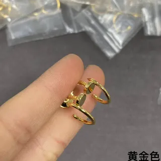 Gold Open-Band Oval-Cap Ring