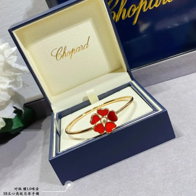 Gold Red Bangle Five-Petal Flower Motif Bracelet 4