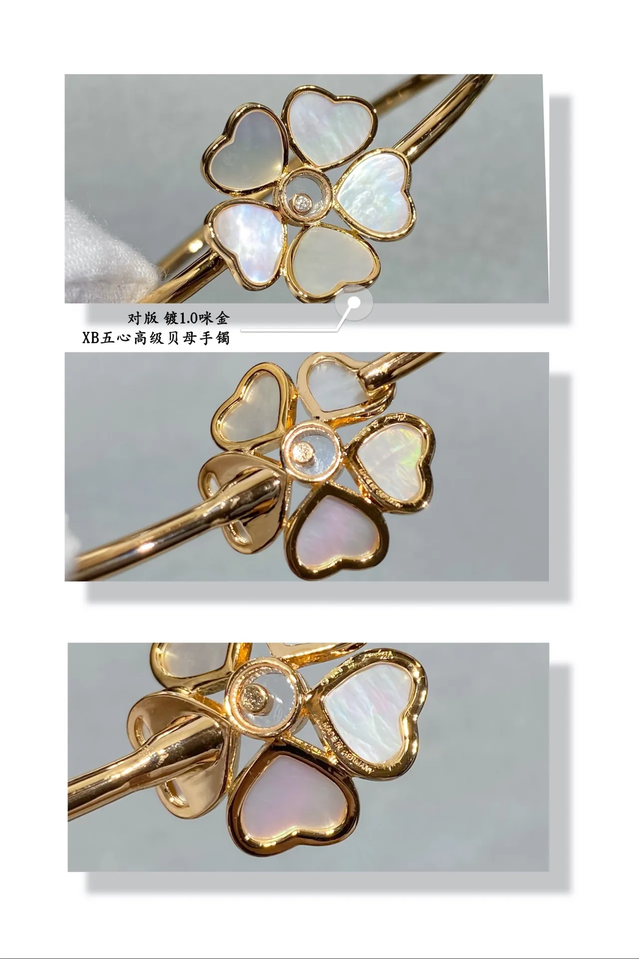 Gold Red Bangle Five-Petal Flower Motif Bracelet 6