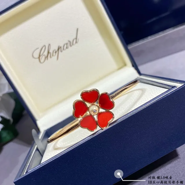 Gold Red Bangle Five-Petal Flower Motif Bracelet 8