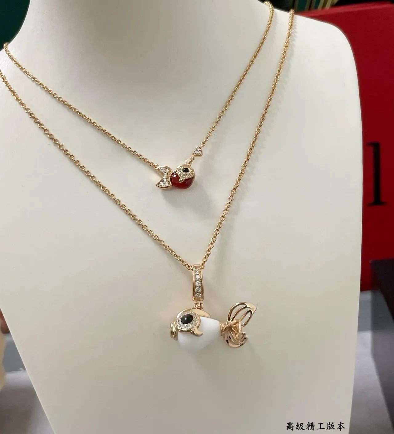 Gold Red Chain Fish-Shaped Pendant Necklace 4