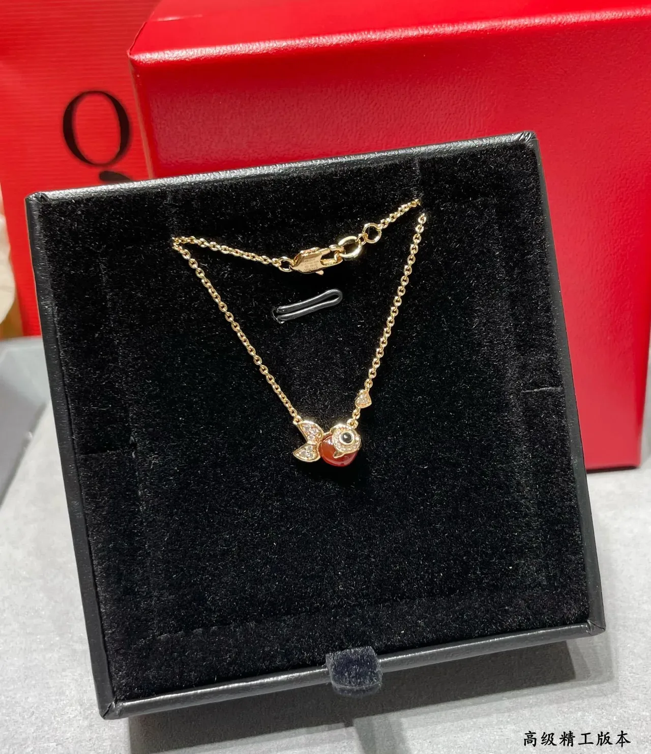 Gold Red Chain Fish-Shaped Pendant Necklace 5