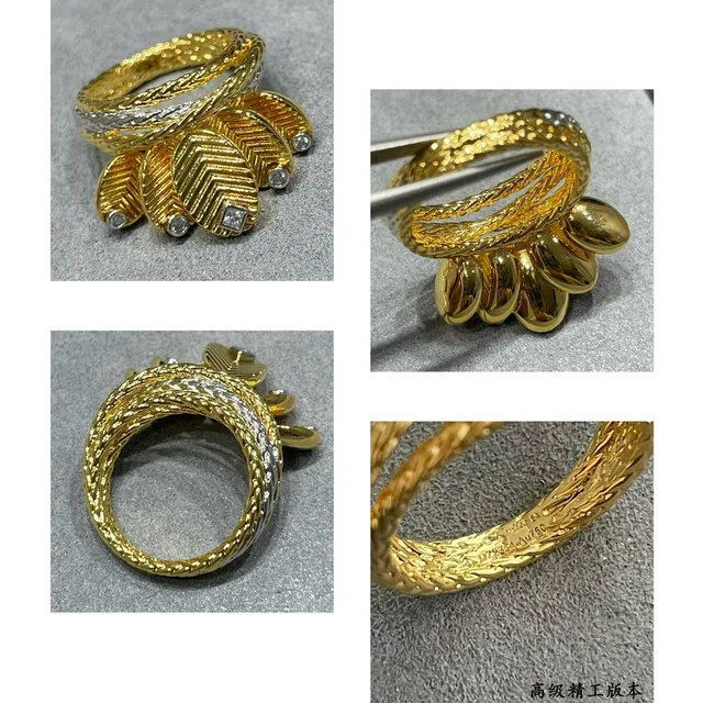Gold Silver Multi-Part Feather Motif Chevron-Engraved Leaves Ring 2