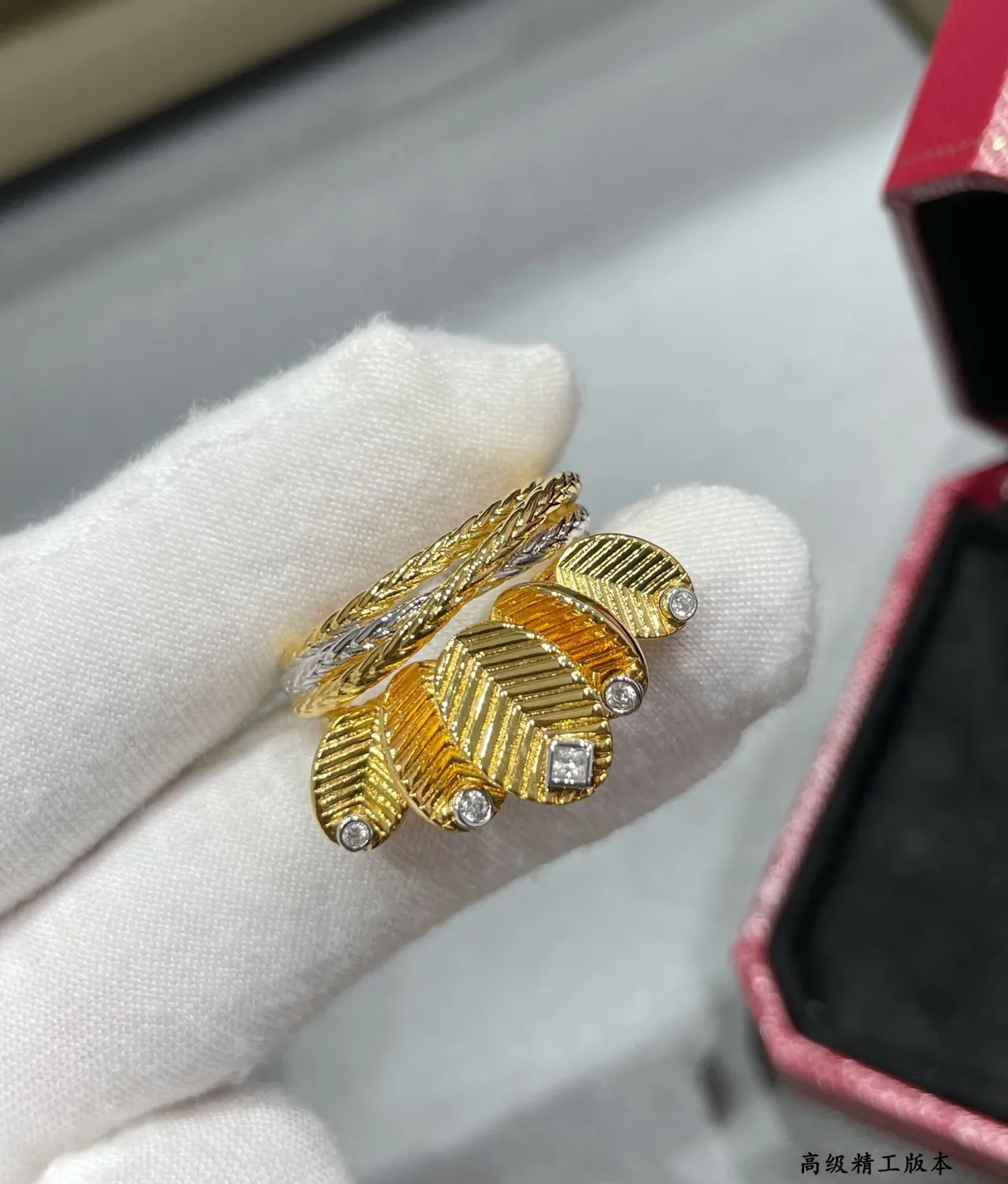 Gold Silver Multi-Part Feather Motif Chevron-Engraved Leaves Ring 3