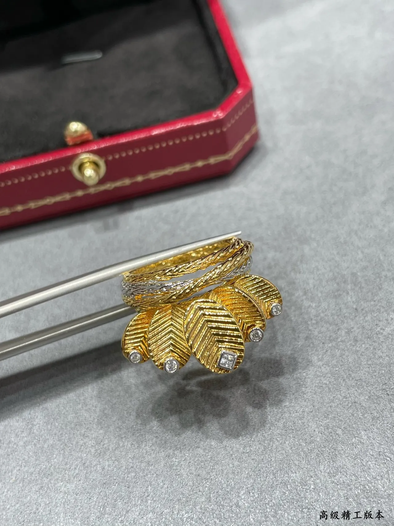 Gold Silver Multi-Part Feather Motif Chevron-Engraved Leaves Ring 5