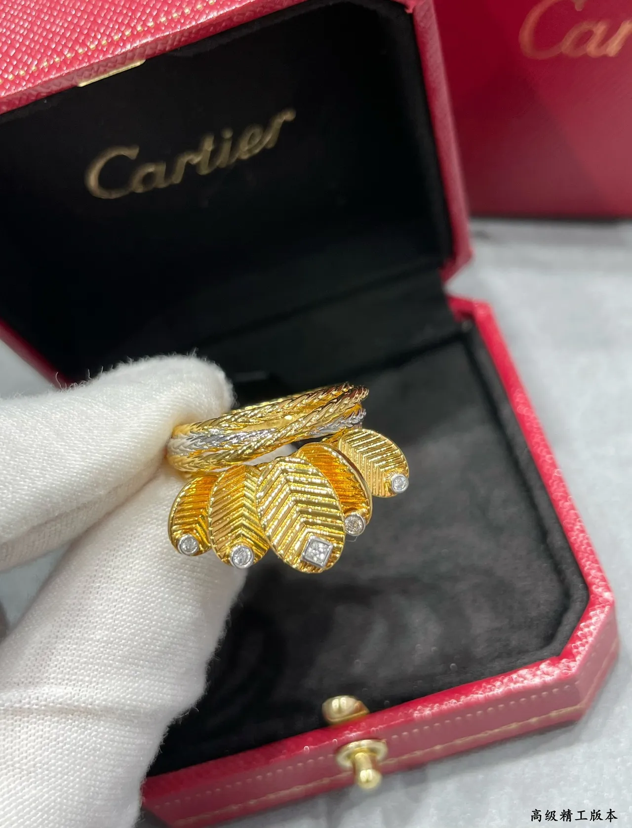 Gold Silver Multi-Part Feather Motif Chevron-Engraved Leaves Ring 7