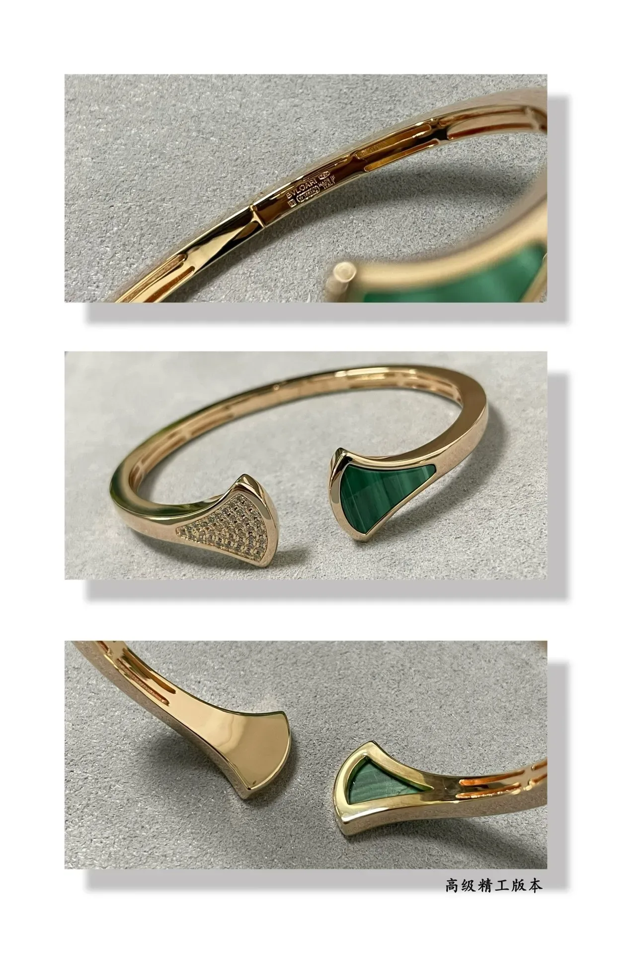 Gold-Tone Asymmetrical Malachite and Pave Crystal Cuff Bracelet 2