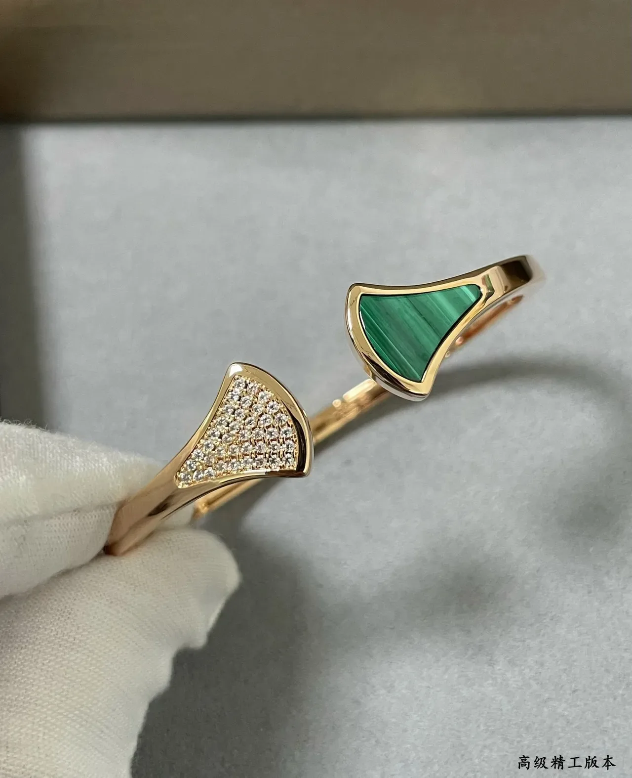 Gold-Tone Asymmetrical Malachite and Pave Crystal Cuff Bracelet 3