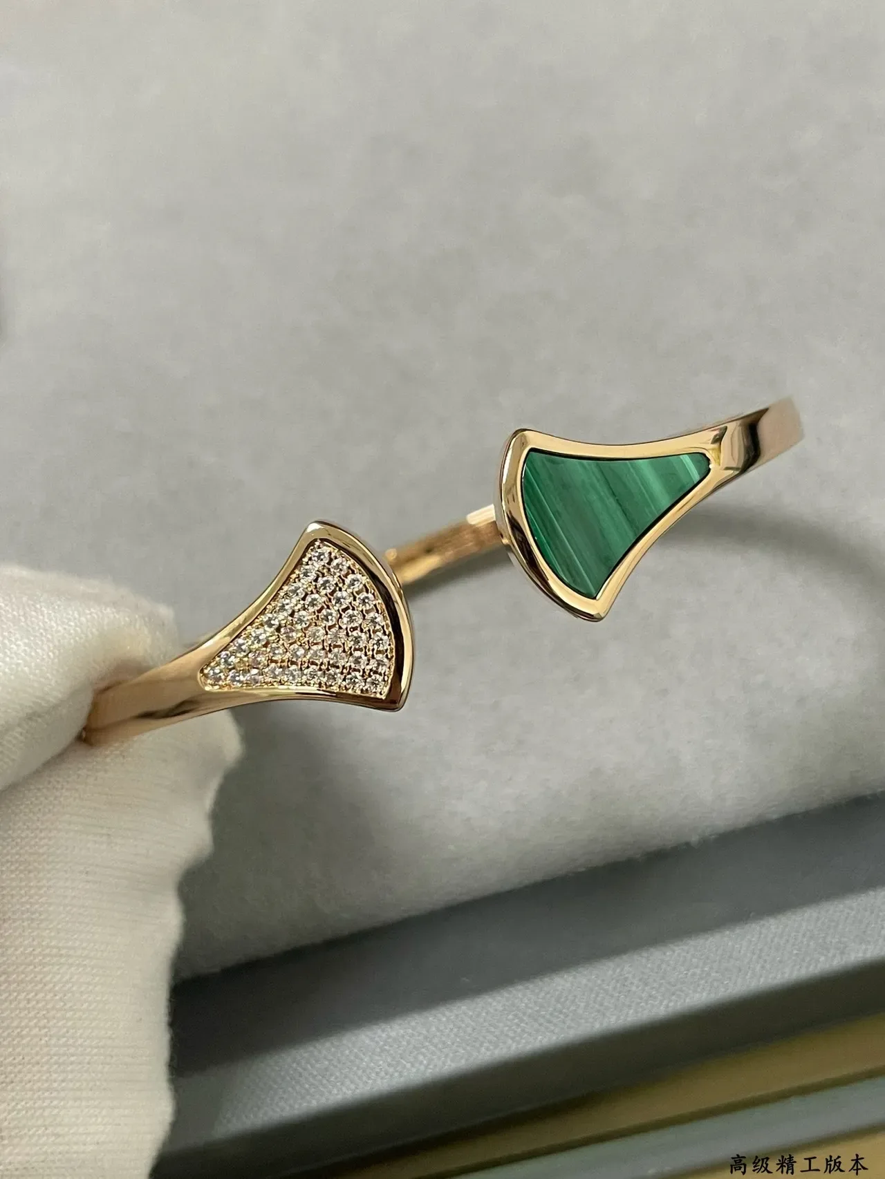 Gold-Tone Asymmetrical Malachite and Pave Crystal Cuff Bracelet 4