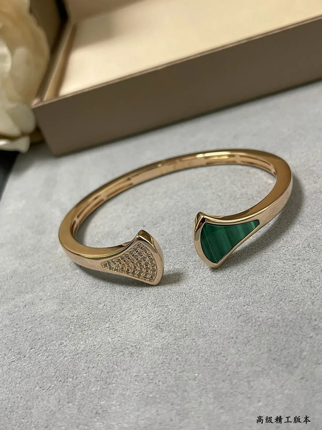 Gold-Tone Asymmetrical Malachite and Pave Crystal Cuff Bracelet 5