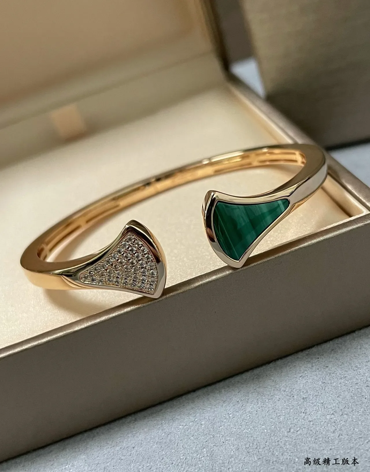 Gold-Tone Asymmetrical Malachite and Pave Crystal Cuff Bracelet 6