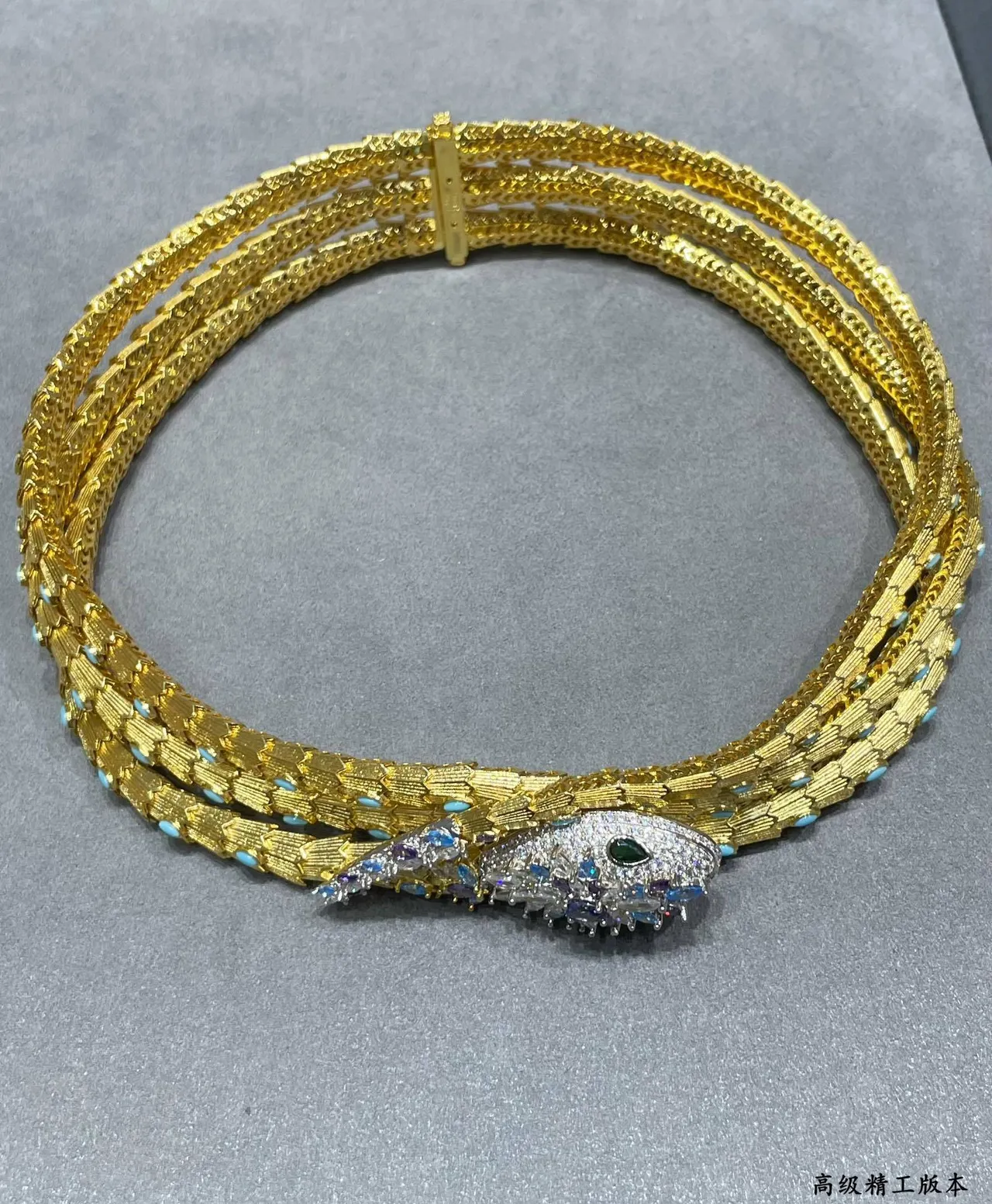 Gold-Tone Multi-Strand Snake-Head Gemstone Necklace 2
