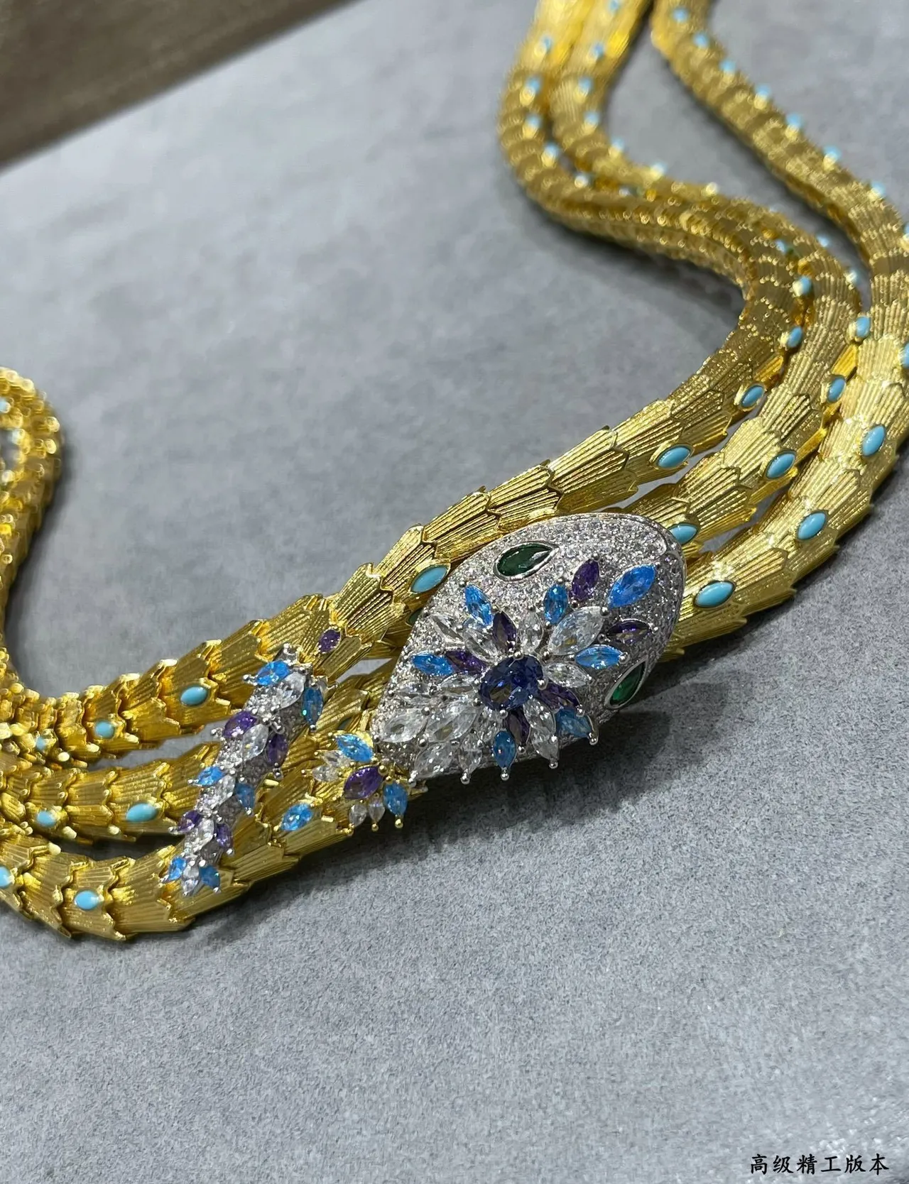 Gold-Tone Multi-Strand Snake-Head Gemstone Necklace 6