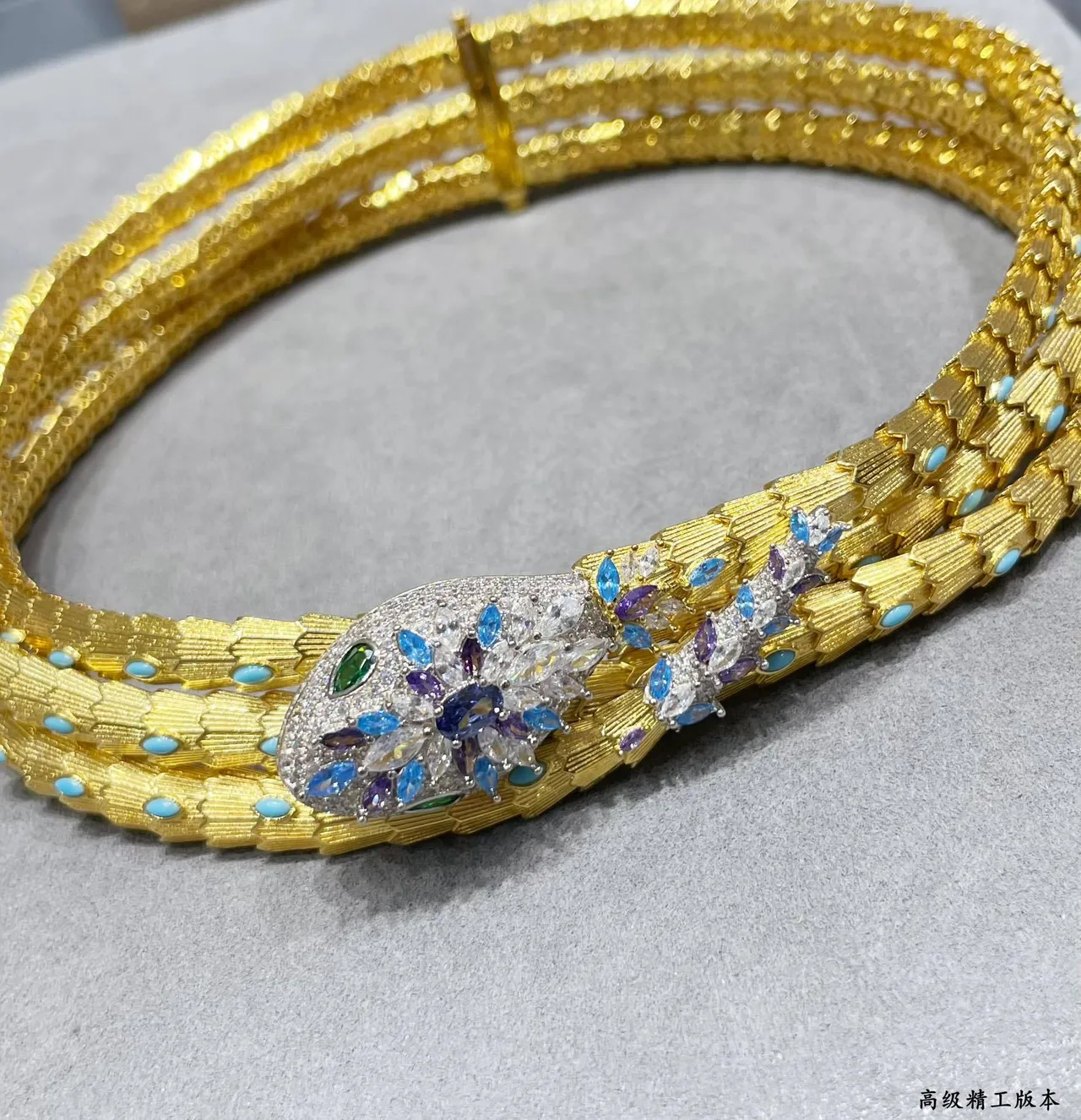 Gold-Tone Multi-Strand Snake-Head Gemstone Necklace 7