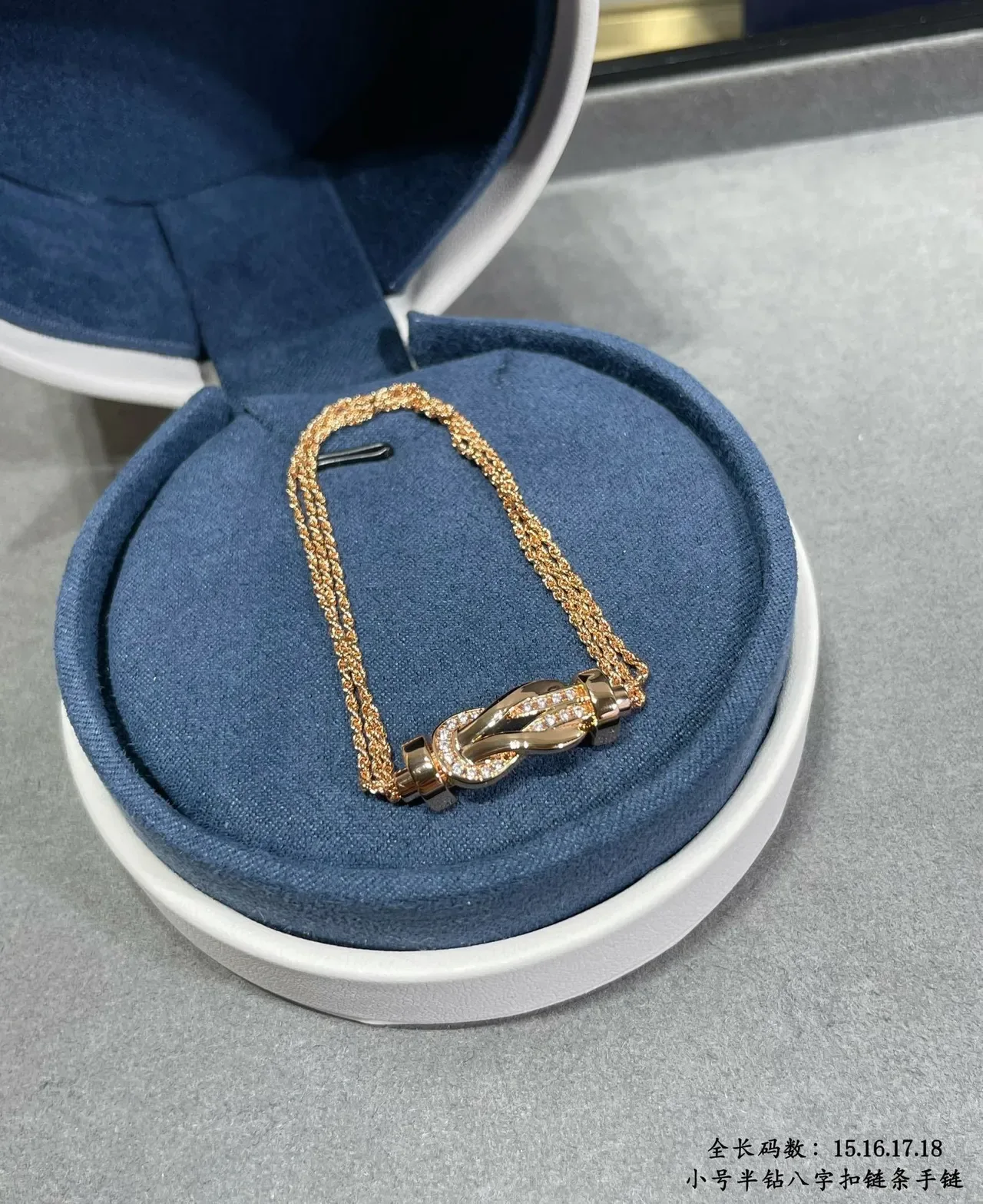 Gold-Tone Pavé Crystal Figure-Eight Clasp Twisted Rope Chain Bracelet 2